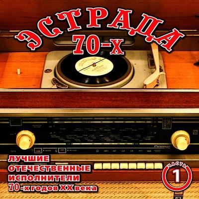 Юрий Никулин - Песня про зайцев (А нам всё равно)