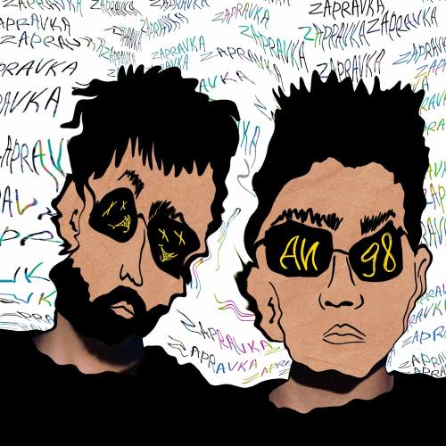 ZAPRAVKA - Most Wanted